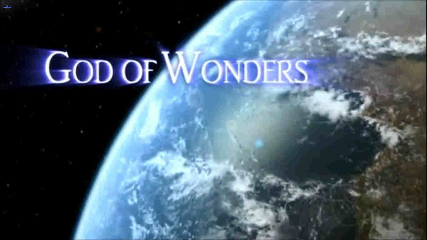 god of wonder